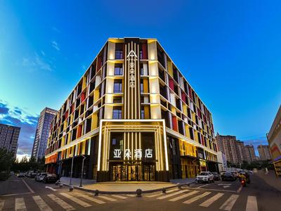 Atour Hotel Changchun Automobile Development Zone