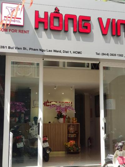 Hong Vinh Hotel