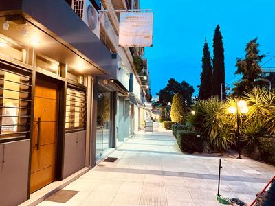 Loft Athens