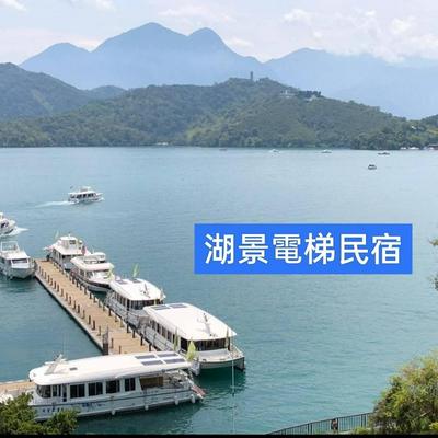 伯樂休閒旅店 Bole Leisure Hotel