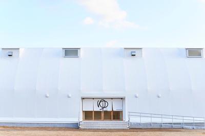 INN THE PARK Fukuoka