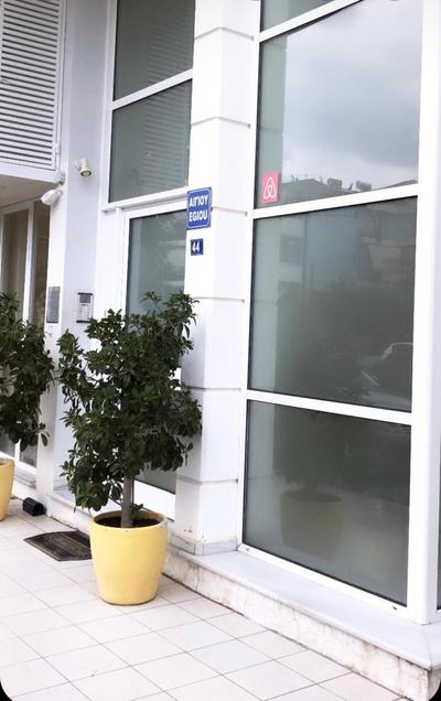 Escape Luxury Apartment