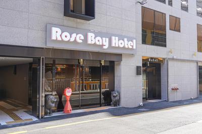 Rose Bay Hotel
