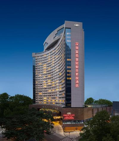 Crowne Plaza Hotel & Suites Landmark Shenzhen by IHG