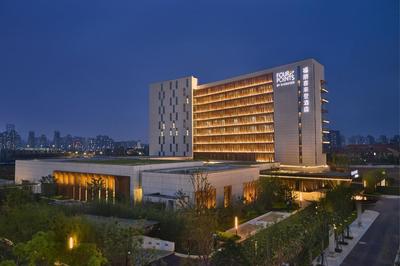 Four Points by Sheraton Nanchang, Xihu