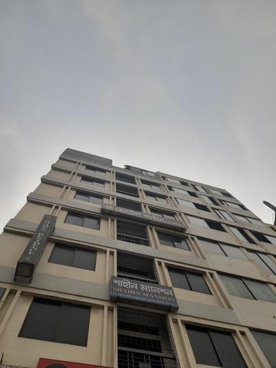 Hotel Shahin residential