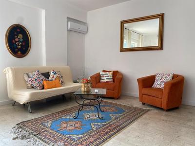 relax home