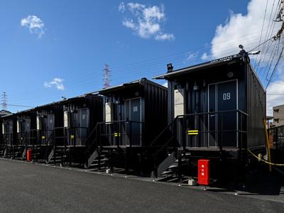 HOTEL R9 The Yard Fukuyama