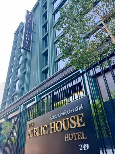 Public House Hotel - Sukhumvit 31