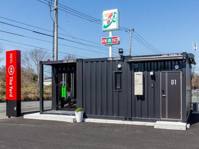 HOTEL R9 The Yard Iizuka