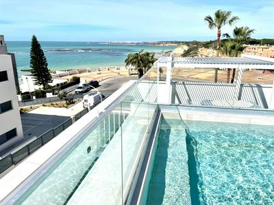 GATU PREMIUM Sandia Beach lujo junto al mar, parking y piscina común," Preferente mayores de 21 años y familias "