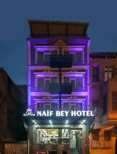 Naif Bey Otel - Image 37