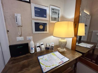 SOFIA ROOMs
