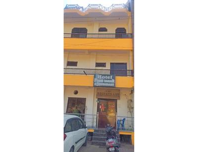 Hotel Prem Sagar, Agra Cantt