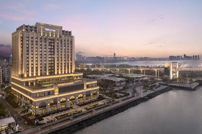 The Westin Haikou