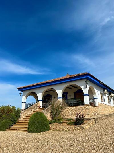 Complejo Rural Mirador de la Alcaidía