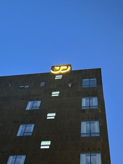 JD Tower Hotel