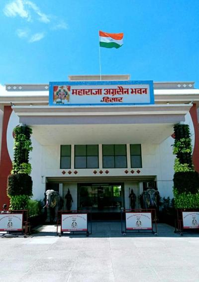 Maharaja Aggarsain Bhawan
