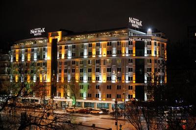 New Park Otel - Image 87
