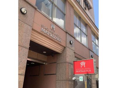 Toss Station Hotel Matsuzaka - Vacation STAY 52279v