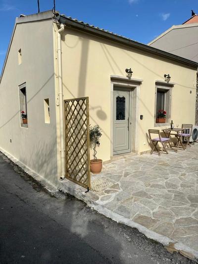 Casa dei Spinoula