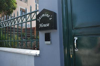 Jasmine's House