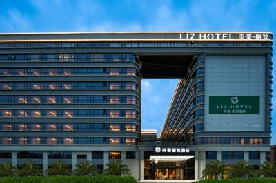 Guangzhou Baiyun Airport MeHood Liz Hotel