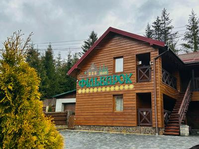 Chalet Filvarok