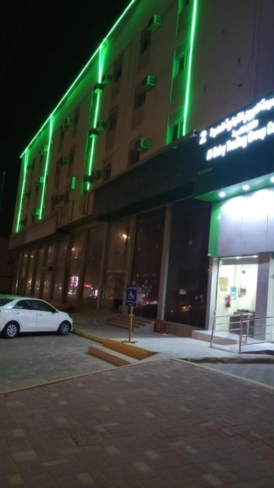 العييري للشقق المخدومة الاحساء 2