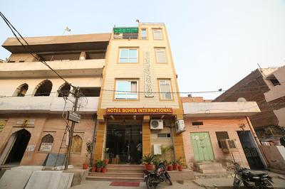 Hotel O Jai Ambay International