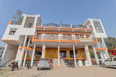 Hotel O R S Gold Night