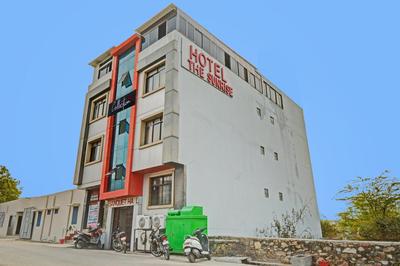 Collection O The Sunrise