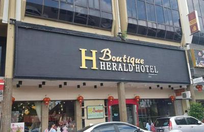 Herald Hotel Melaka by D'Concept