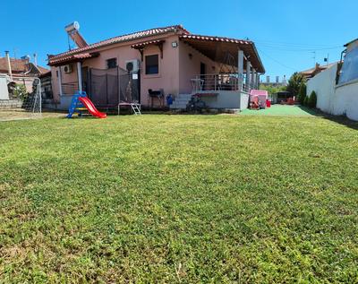 Tom's House