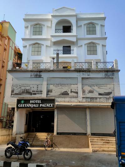 Hotel O Geetanjali Palace