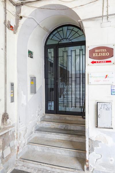 Scaramantico Rooms