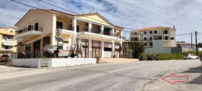 A & A APARTMENTS