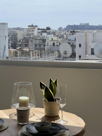 Dafnis View