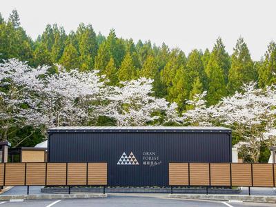 Lupo Forest "GRAN FOREST Echizen Miyama" - Vacation STAY 07099v