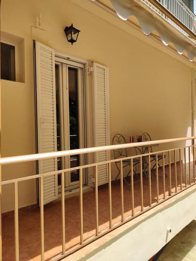Avanda Corfu
