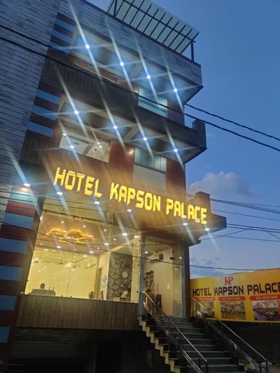 Hotel Kapson Palace