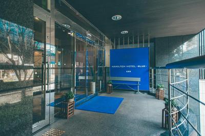 Hamilton Hotel Blue