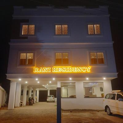 Rani Residency