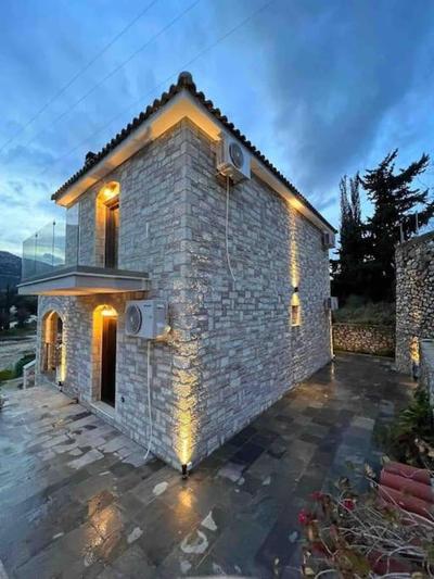 Ora House