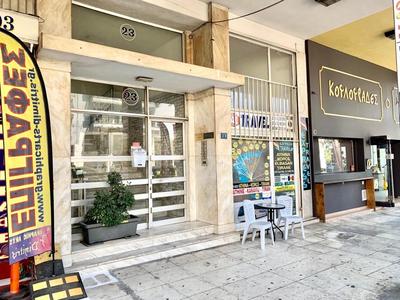 Athina Apartments