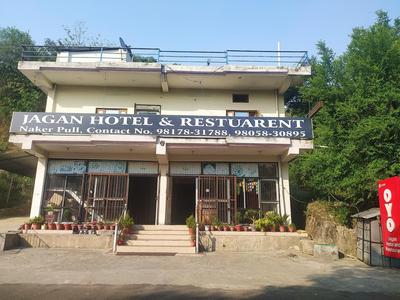 Jagan Hotel And Restaurant