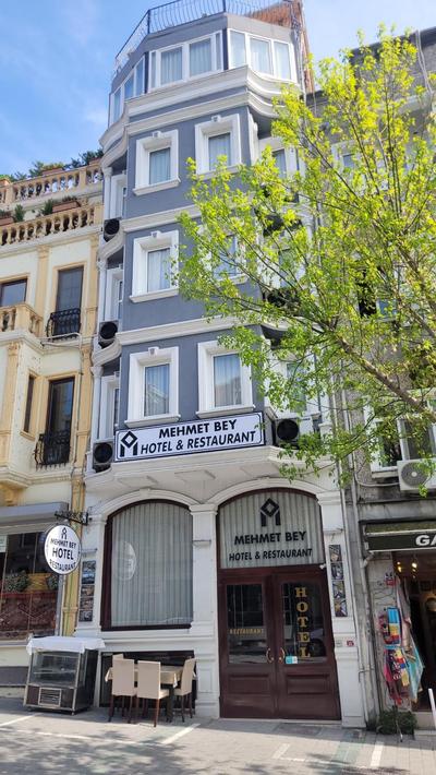 MEHMET BEY OTEL - Image 70