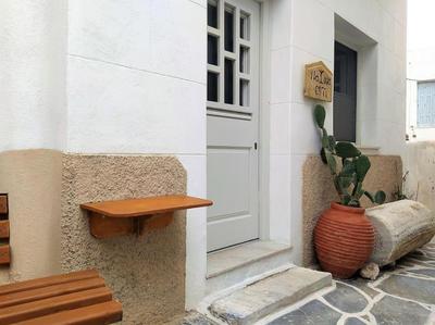 Naxion Esti - Διαμονή στην Παλιά Χώρα της Νάξου