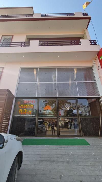 Hotel The Ramay Residency