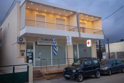 ANALIPSI apartment No2 MAKRY GIALOS-CRETE